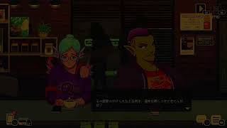 #1 [コーヒートーク２] コーヒー飲みすぎるとマジで結石になる [雑談]