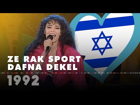 ZE RAK SPORT -DAFNA DEKEL (Israel 1992 – Eurovision Song Contest HD)