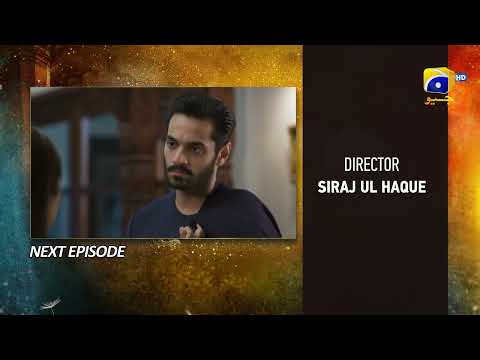 Tere Bin Episode 55 Teaser - 15th June 2023 - HAR PAL GEO