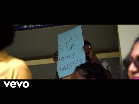 V'ghn - No F's To Give