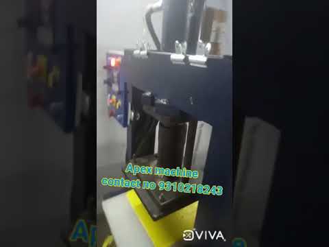 PAPER PLATE LAMINATION MACHINE WITH CUTTER
