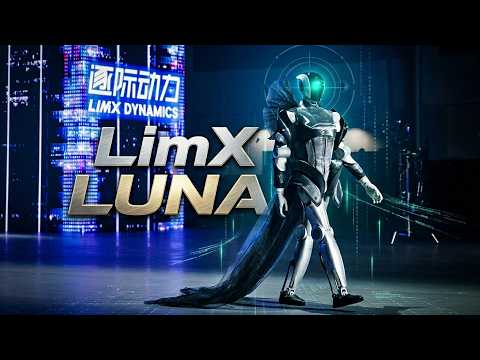 LimX Luna Debuts Like a Star — The Humanoid Robot Built for the Spotlight