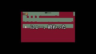 【Level Devil】フラグジャグリング　#shorts #ゲーム実況 #ゲーム #leveldevil