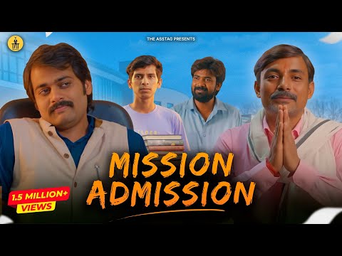 Mission Admission