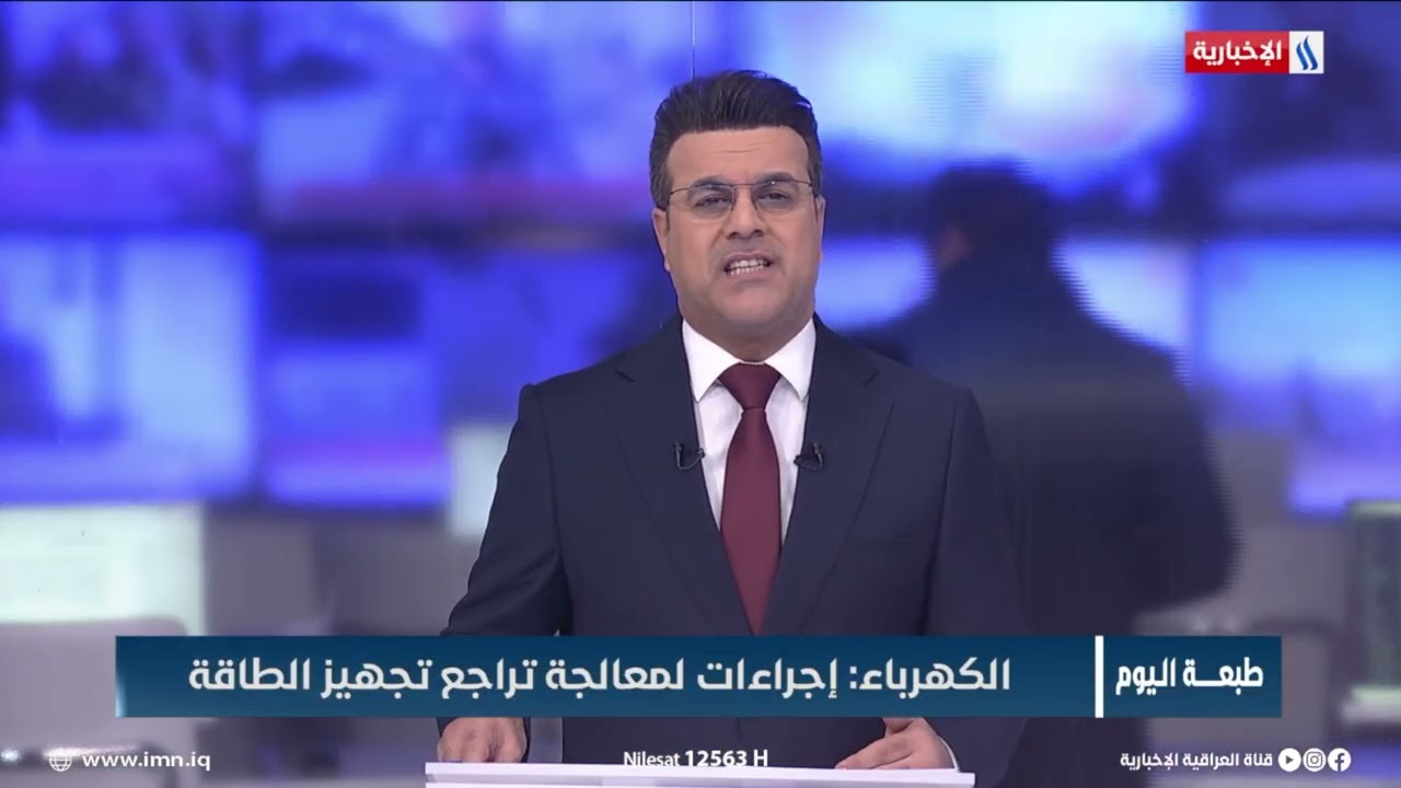 فيديو | اتصال هاتفي مع احمد موسى - المتحدث الرسمي باسم وزارة الكهرباء |  طبعة اليوم مع ميثاق حكمت