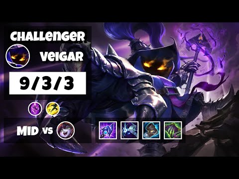 Veigar vs Lulu Mid 11.13 Challenger Gameplay S11 (9/3/3) - BR