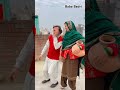 अरे हुस्न चला कुछ एसी चाल ️ Bababadri Comedy Funny Love Vi