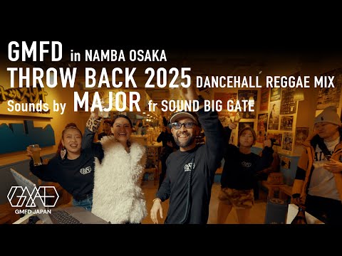 GMFD | THROWBACK 2025 DANCEHALL REGGAE MIX | Sounds by  MAJOR from SOUND BIG GATE