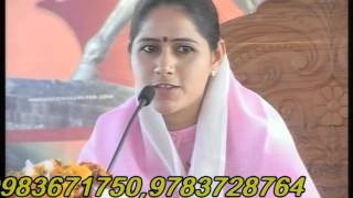 Satsang Ki Ganga Me Jo Nitye Nhate H by Hemlata Shastri ji 09627225222