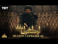Ertugrul Ghazi Urdu | Episode 62 | Season 5