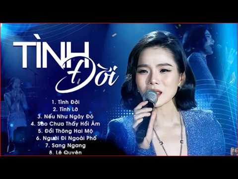 Tình Đời - Lệ Quyên | Những Ca Khúc Nhạc Trữ Tình Hay Nhất của LỆ QUYÊN