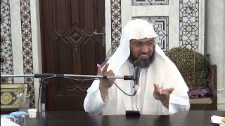 صورة تأملات قرآنية في سورة البقرة _الدرس (68) د. عماد السواعير