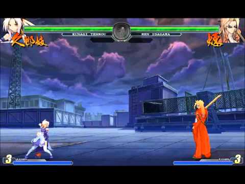 PC Capture Test Video