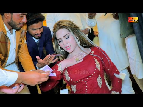 Jee Karda Aye Aina Nacha | Pari Paro | Dance Performance | Shaheen Studio