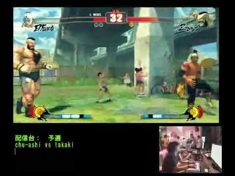 Street Fighter 4 TKD vs Takaki Tokyo Gods Garden HQ