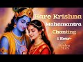Hare Krishna Mahamantra Divine Kirtan For Meditation Music For Inner Peace Deep Bhakti Yoga
