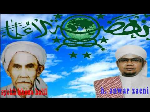 maula ya sholli wa sallim pelatun syamsuddin