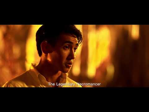 Трейлер