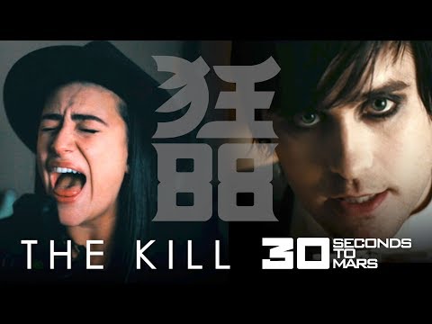 CrazyEightyEight - The Kill (30 Seconds to Mars COVER)