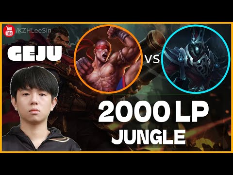 🔴 Geju Lee Sin vs Karthus Jungle (2000 LP Jungle) - Geju Lee Sin Guide