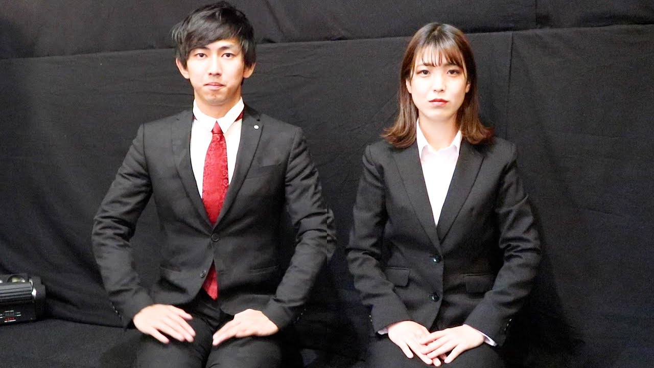 2人から、重要なお知らせがあります。