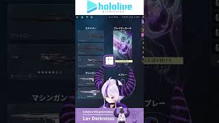 猫と遊ぶラプ様が可愛すぎる #shorts #ホロライブ切り抜き【 #ラプラスダークネス 】