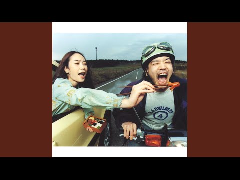 バグッバイ – RADWIMPS