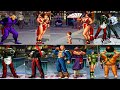 All Special Intros Of KOF 2002 UM Part 1