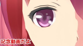 【ゆっくり実況】異能バトルは白玉楼のなかで【闇のルーミア】