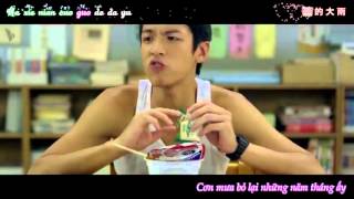 [ Vietsub + Kara] Hồ Hạ (Những năm tháng ấy)