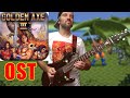Golden Axe 3 Level 5 Music Death Mountain Rock Cover By ProgMuz