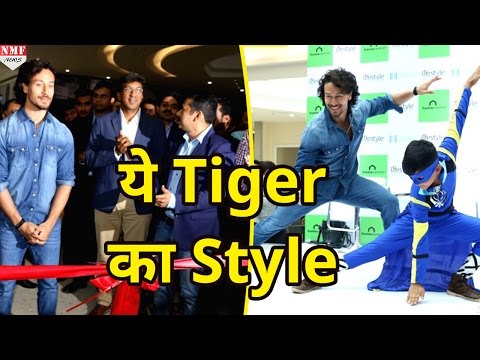 Tiger Shroff Launches New Lifestyle Store | Uncut