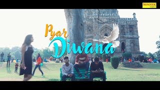 Pyaar Deewna song artwork