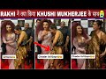 What Did Rakhi Sawant Do With Khushi Mukherjee Khushi Mukherjee Dress