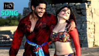 Download lagu Tadakha Movie | Viyyalavaru Full Song | Naga Chaitanya, Sunil mp3 Download lagu Tadakha Movie | Viyyalavaru Full Song | Naga Chaitanya, Sunil mp3