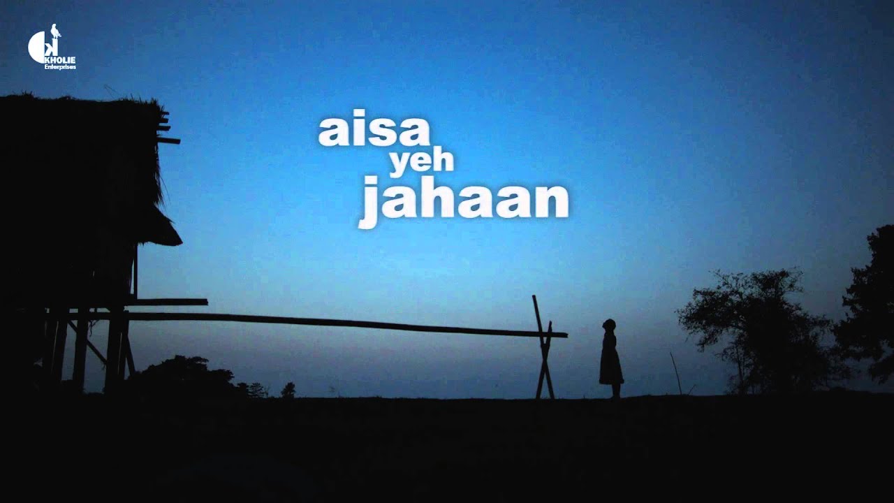 repeat movie image - 3