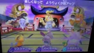 妖怪ウォッチ2 通信対戦 ランダムバトル カイムの魂はどのくらいよけれるのかやってみた 元祖 本家 真打 أغاني Mp3 مجانا 妖怪ウォッチ2 通信対戦 ランダムバトル カイムの魂はどのくらいよけれるのかやってみた 元祖 本家 真打 أغاني Mp3 مجانا