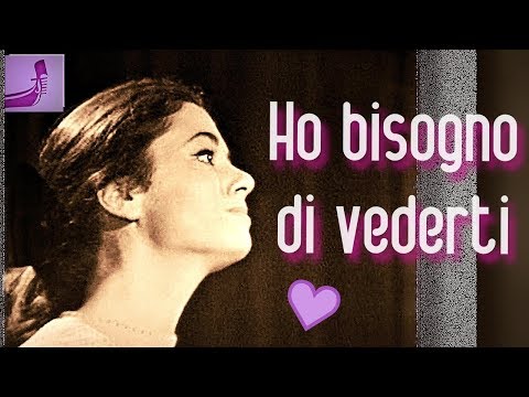GIGLIOLA CINQUETTI: "HO BISOGNO DI VEDERTI" Live French TV 1965  (⬇️Testo* ⬇️Lyrics*)