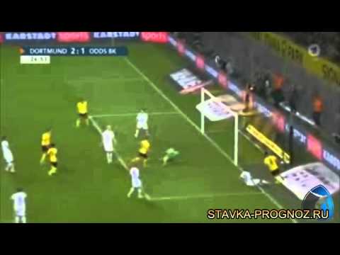 Боруссия Дортмунд 7-2 Одд Гренланд 27.08.2015