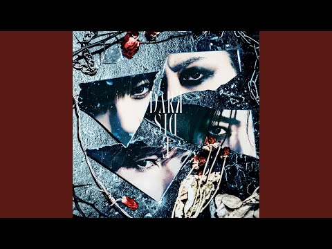 Video thumbnail for 記憶の海 (Kioku no Umi)