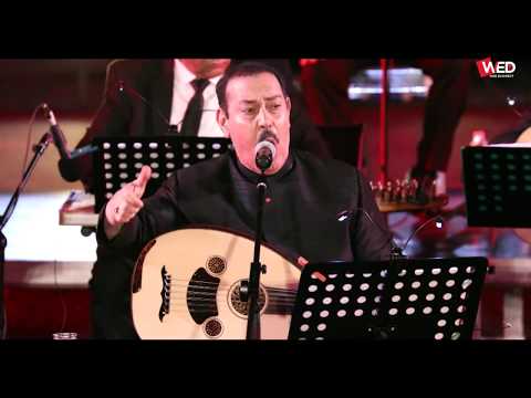 لطفي بوشناق