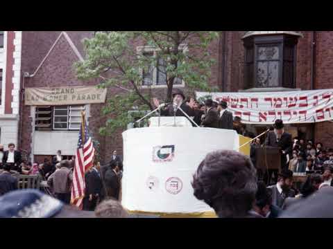 Mipi Oilelim Veyoinkim Yesadeta Oiz | מפי עוללים ויונקים יסדת עוז