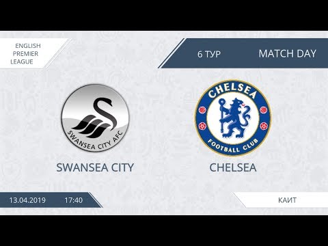 AFL19. England. Premier League. Day 6. Swansea City - Chelsea