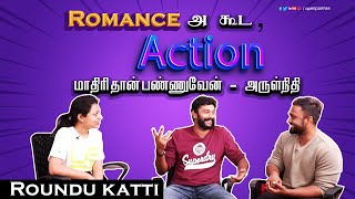 Romance அ கூட, Action மாதிரி தான் பண்ணுவேன் - அருள்நிதி | Fun Chat with D - Block Team | OpenPannaa video