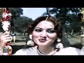 UCHIYAN LAMBIYA TAALIYAN NOOR JEHAN NADRA BARDASHT