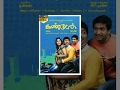 Kandaen கண்டேன் Tamil Full Movie Shanthnoo Rashmi Santhanam