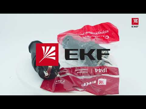 Удлинитель У03К-выкл. 3 места 2P PE/3метра 3х1мм2 16А/250 IEK