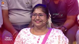 Anda Ka Kasam-Vijay tv Show