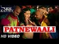 Patnewaali Official Video HD Desi Kattey Claudia Jay Bhanushali Akhil Kapur