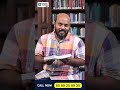 SPARK PUBLICATIONS അവതരിപ്പിക്കുന്ന സമഗ്ര പാഠശാ�